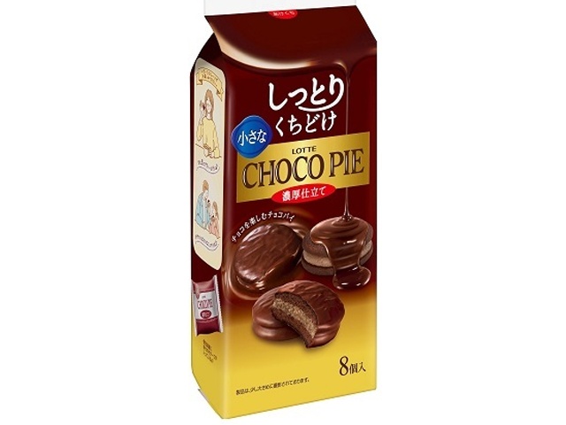 Lotte Small Chocolate Pie, Rich, 8 pieces (Purchase 20 pieces)