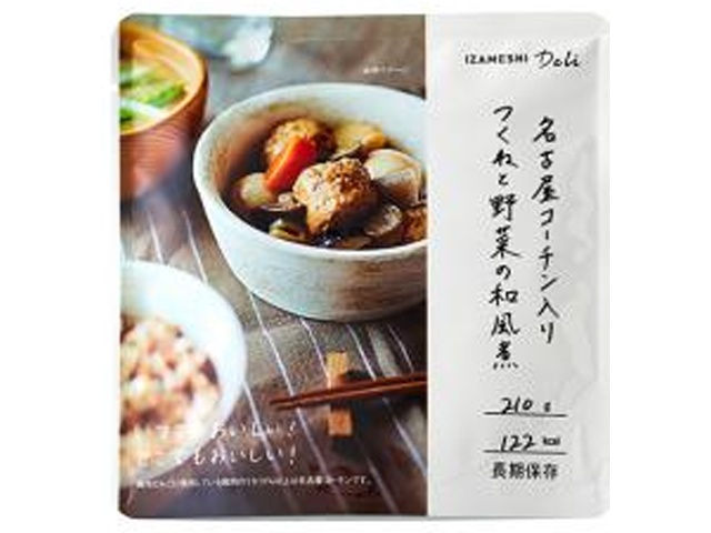 Sugita Izameshi: Nagoya Cochin Meatballs and Vegetables in Japanese Style [New Product Released February 12th] Special Order Item [Purchase Quantity: 18]