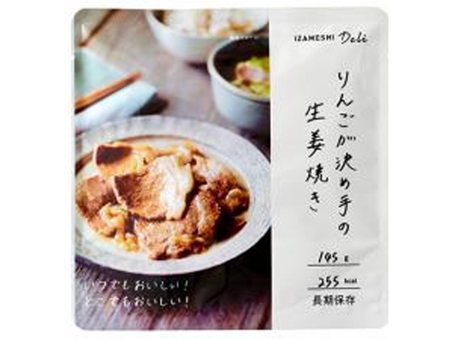 Sugita Izameshi Ginger Pork with Apple as the Key Feature [New Product Released 2/12] Pre-order Item [Purchase Quantity: 18]