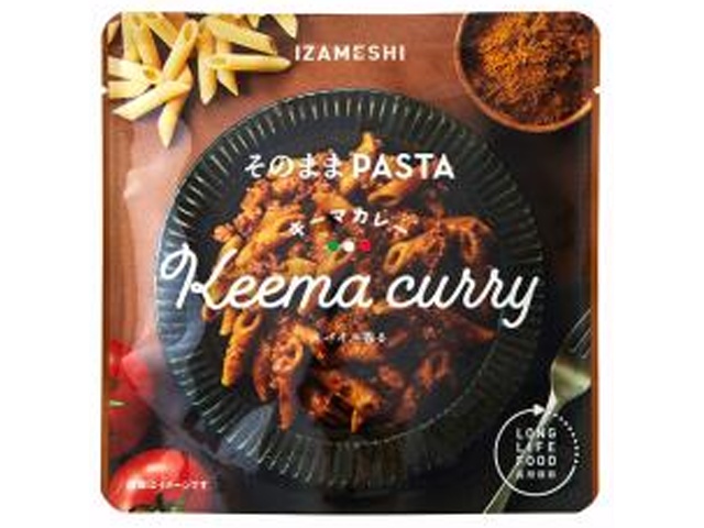 Sugita Izameshi Keema Curry Pasta (New Product, Released February 12th) Special Order Item [Purchase Quantity: 24]