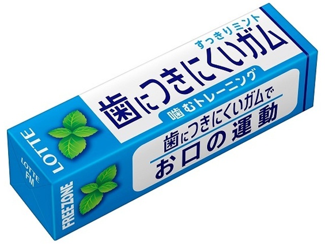 Lotte Free Zone Gum, High Mint, 9 pieces (Special Order Item) [Purchase Quantity: 300]