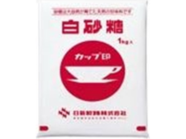 Nissin Cup White Sugar 1kg (20 pieces)