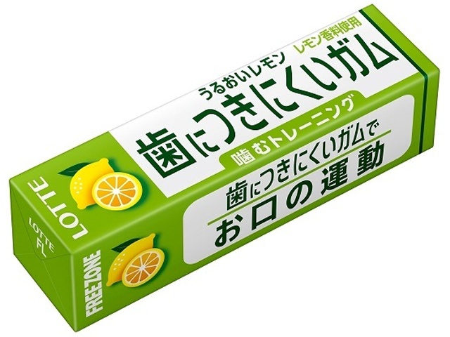 Lotte Freezone Gum Lemon 9 pieces (Special Order Item) [Purchase Quantity: 300]