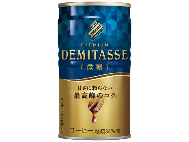 Dydo Demitasse Lightly Sweetened Drink, 150g [This Month's Special] [Made-to-Order Item] [Purchase 30]