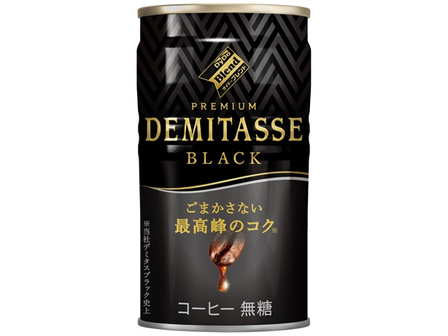 Dydo Demitasse Black 150g [This Month's Special Drinking Water]  [Purchase 30]