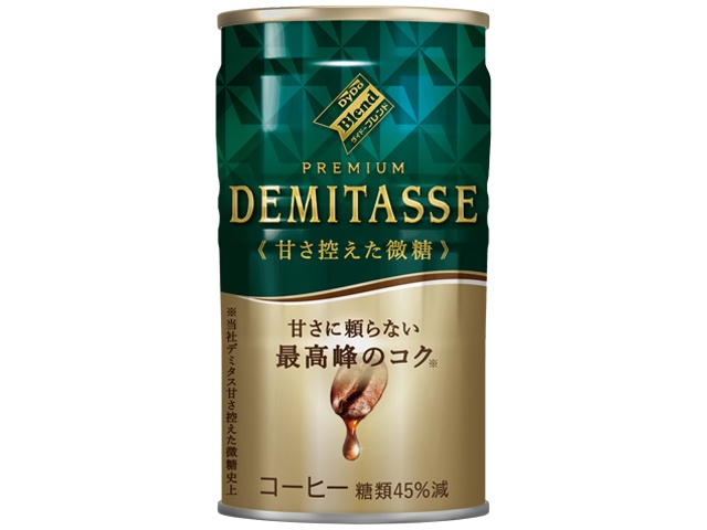 Dydo Demitasse Lightly Sweetened Drink, 150g [This Month's Special] [Made-to-Order Item] [Purchase 30]
