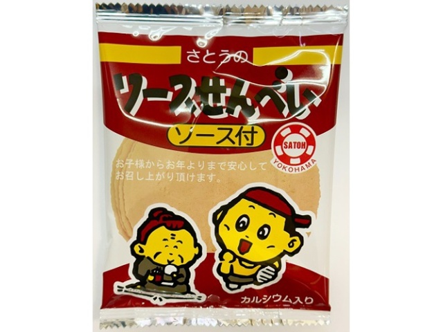 Sugar Sauce Rice Crackers (Purchase Quantity: 20)