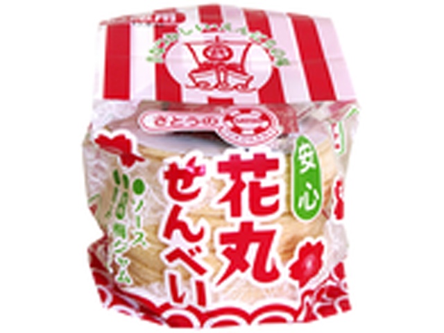 Sato Hanamaru Rice Crackers, 45 pieces (Special Order Item) [Purchase Quantity: 12]
