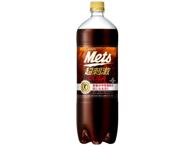 Mets Cola 1.5L [This Month's Special Drink] Special Order Item [Purchase 8]