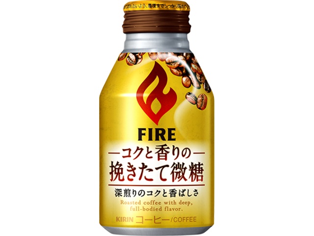 Fire Freshly Ground Lightly Sweetened Water with Rich Flavor and Fragrance, B Can 260ml [This Month's Special Drink]  [Purchase Quantity: 24]