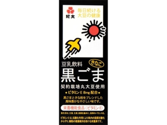 Kikkoman Soy F Black Sesame Slim Soy Milk Drink, 200ml (Paperback) [Purchase 18]