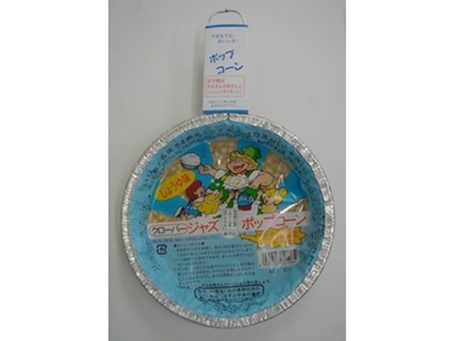 Clover Jazz Popcorn, Soy Sauce Flavor, 67g (Pack of 20)