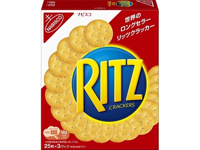 Nabisco Ritz Crackers Large, 25 pieces x 3 packs (Purchase 10)