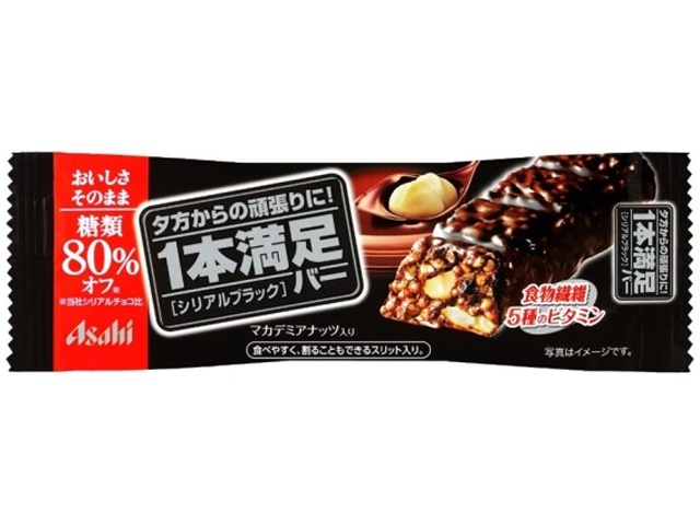Asahi Group Foods 1-Bar Satisfaction Bar Cereal Black, 80% Off Sugars (Purchase 9 Bars)