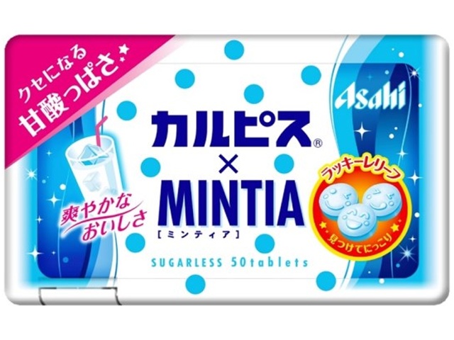 Asahi Group Foods Calpis x Mintia 50 tablets (Purchase of 10)