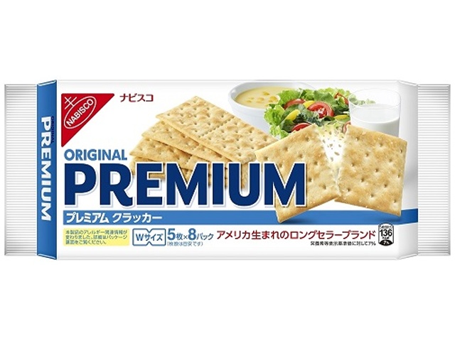 Nabisco Premium Crackers (5 crackers x 8 packs) [Backordered] [Purchase 12]