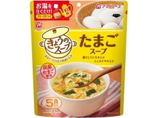 Amano Today's Soup Egg Soup, 5 servings [Purchase quantity: 24]