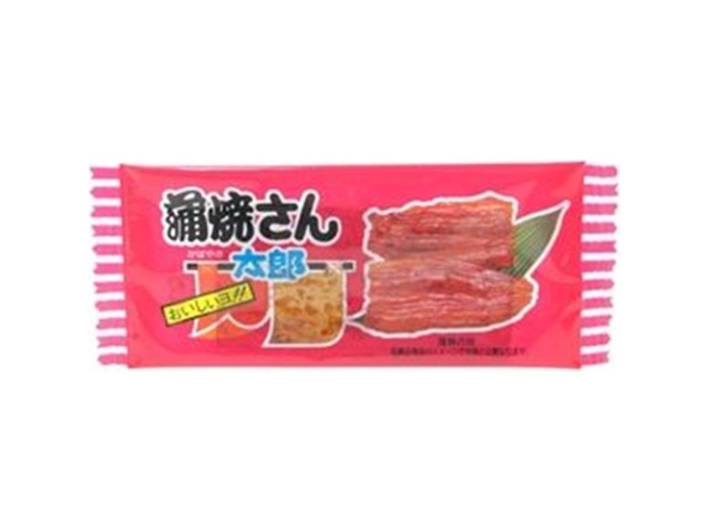 Kado Kabayaki Santaro [Limited Quantity] [Purchase 30]