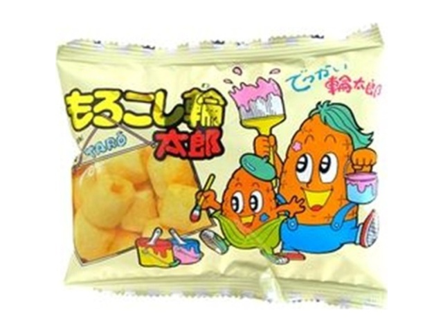 Kado Morokoshi Rintaro (Purchase 30 pieces)