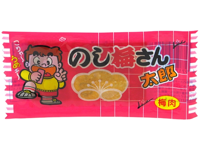 Kado Noshi Ume San Taro [Limited Quantity] [Purchase 30]