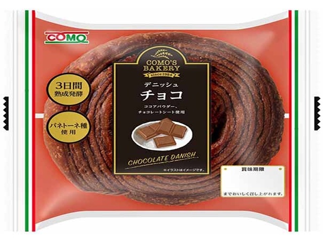 COMO Danish Chocolate 75g (Pack of 18)