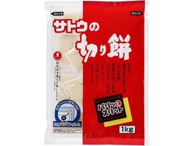 Sato 1kg Crisply Slit Mochi Rice Cakes [This Month's Sale: Dried Food] [Purchase 10]