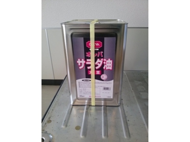 Oreva Soybean Salad Oil, 16.5kg, Commercial Use,  (Purchase Quantity: 1)