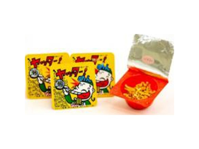 Jack Yattamen (Special Order Item) [Purchase 100]