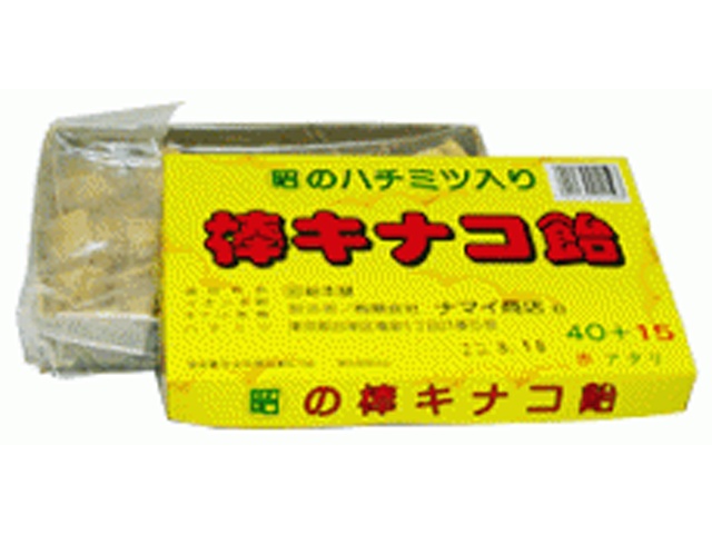 Suzunoya Kinako Candy Sticks (Purchase 40 pieces)