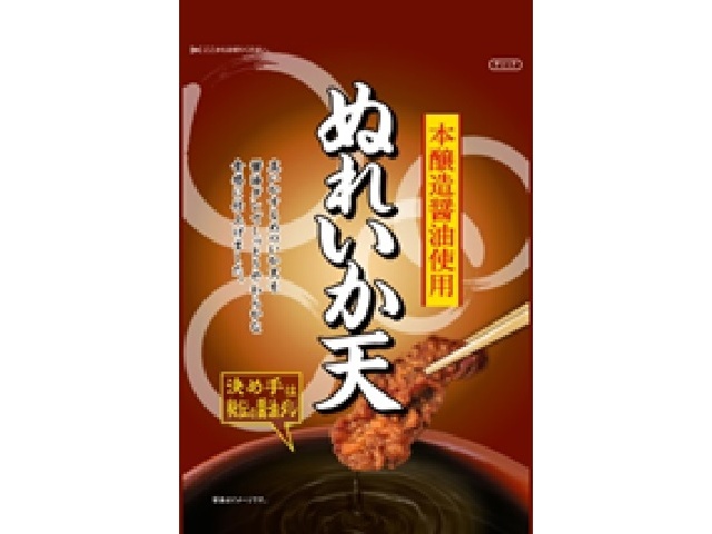 Kuji Foods Wet Squid Tempura 55g (Pack of 12)