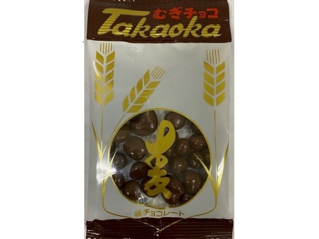 Takaoka Barley Chocolate 13g (Purchase 20 pieces)