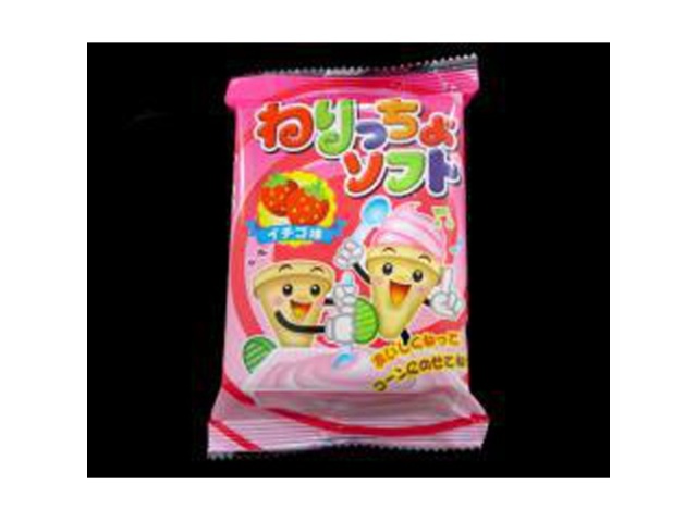 Malta Neritcho Strawberry 7g (Purchase 24 pieces)