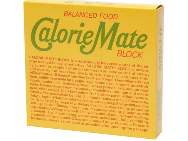 Otsuka CalorieMate Block Fruit 4-Pack ＠ [Purchase 10]