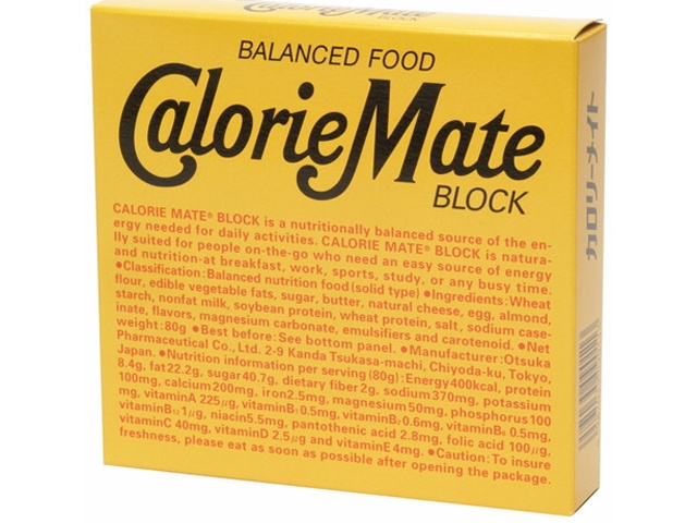 Otsuka CalorieMate Block Cheese 4 Bars ＠ [Purchase 10]