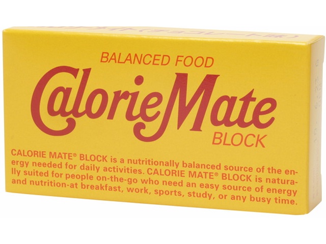 Otsuka Calorie Mate Block Chocolate (2 bars) [Purchase of 20]