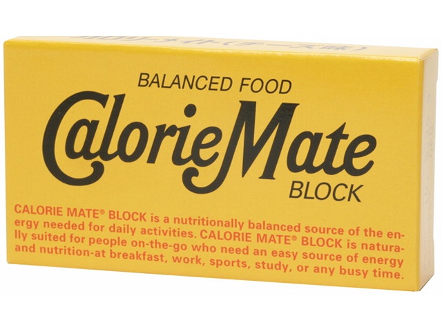 Otsuka CalorieMate Block Cheese 2 Bars ＠ [Purchase 20]