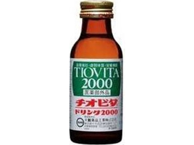 Taiho Pharmaceutical Tiovita 2000 100ml [Limited Quantity]  [Purchase 10]