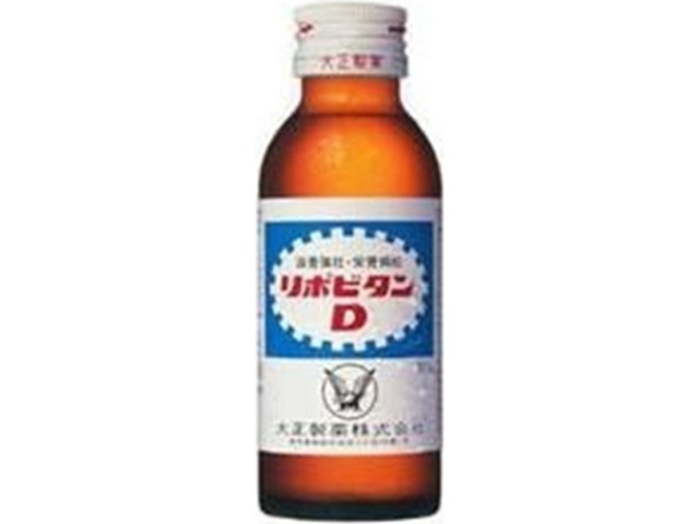 Taisho Lipovitan D 100ml (Purchase of 10)