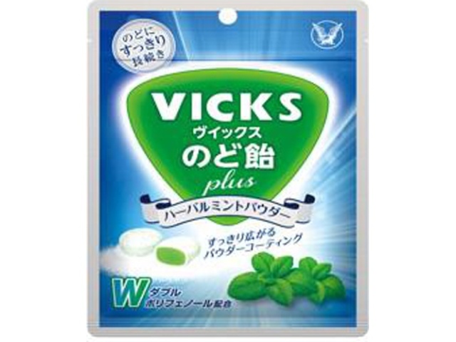 Vicks Throat Lozenges Herbal Mint Powder 62g (Pack of 6)