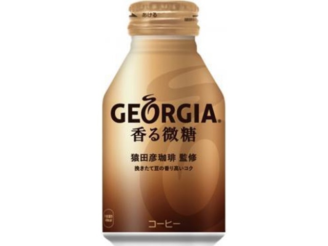 Georgia Fragrant Lightly Sweetened B Can 260ml [This Month's Special Drink]  [Purchase 24]