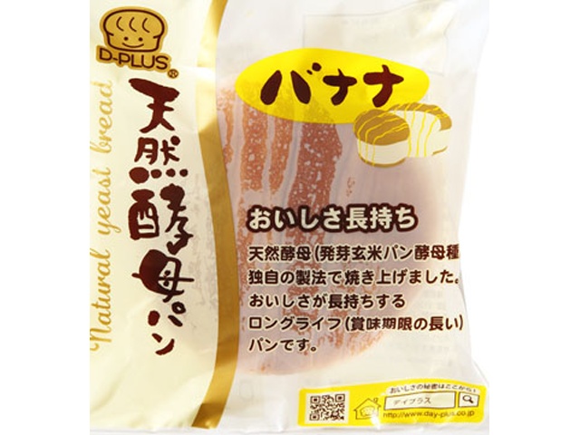Day Plus Natural Yeast Bread Banana  [Purchase 12]
