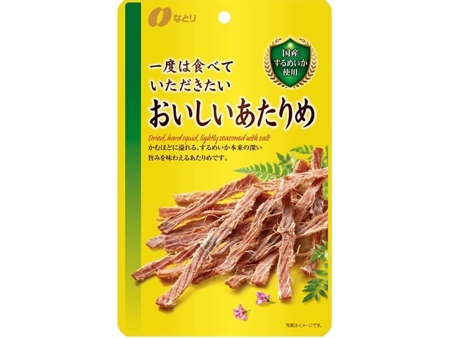 Natori GP Delicious Dried Dried Seaweed, 24g (Purchase 5)