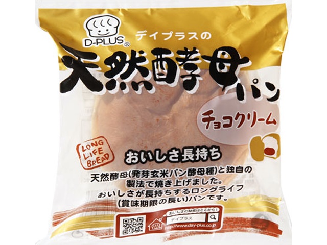 Day Plus Natural Yeast Bread, Chocolate Cream [Purchase 12]