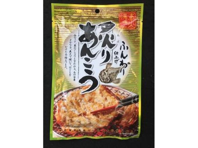 Kuji Foods Grilled Monkfish 21g (Special Order Item) [Purchase 10]