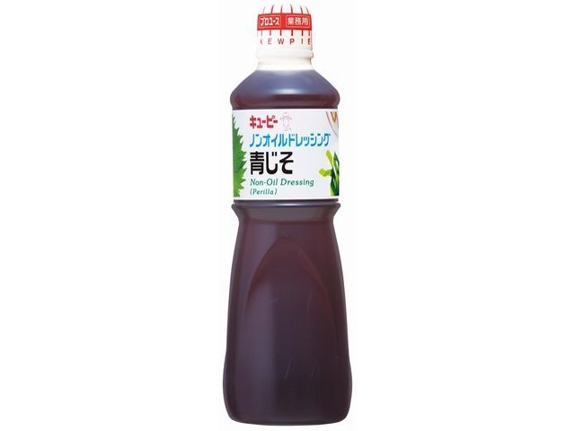 QP Oil-Free Green Shiso Dressing, 1L (Commercial Use) [Backorder Item] [Purchase Quantity: 9]