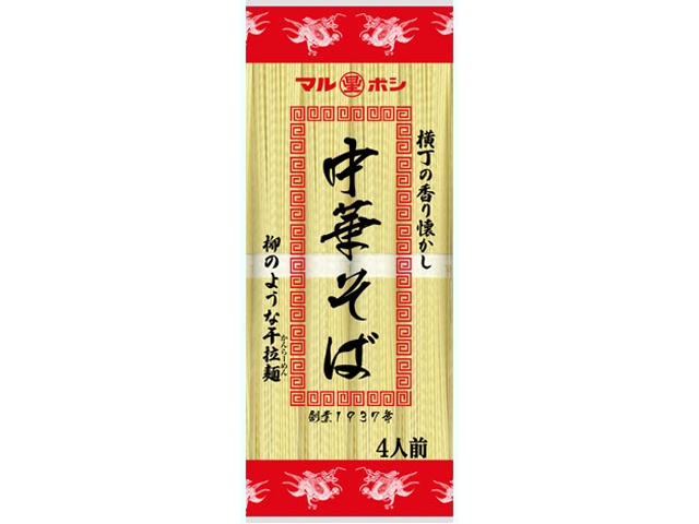 Hoshino Maruboshi Chinese Noodles, 320g (Special Order Item) [Purchase 15]