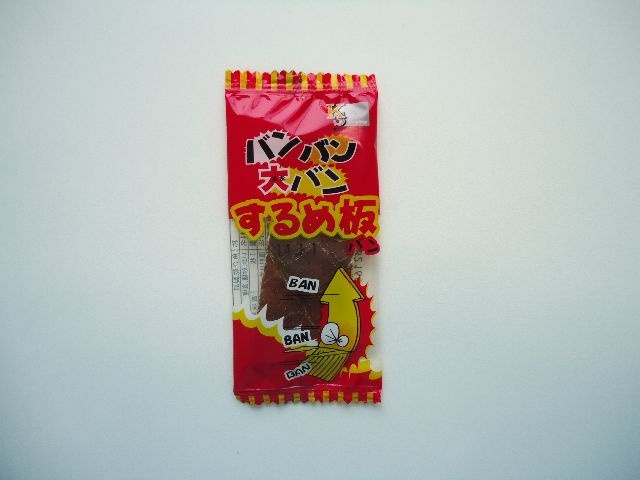 KS Bang Bang Large Bang Mini Dried Squid Slices (1 sheet) [Purchase 50]