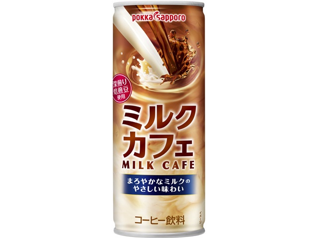 Pokka Sapporo Food Milk Cafe 250g Can (30 cans)