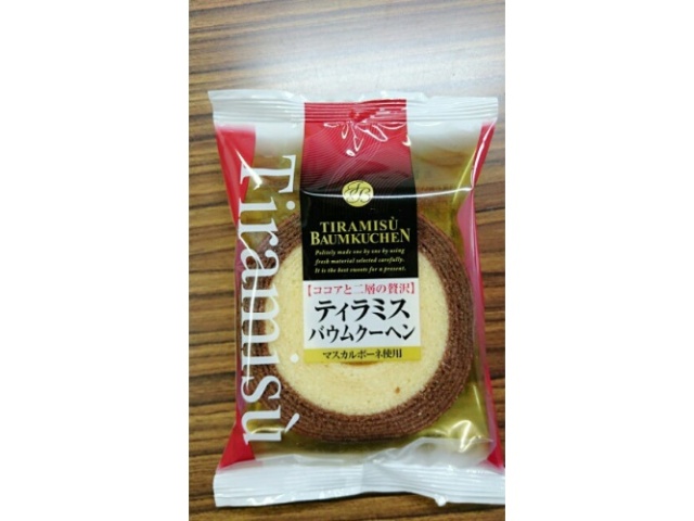 Kashihara Tiramisu Baumkuchen (1 piece) [Special Order Item] [Purchase 12 pieces]