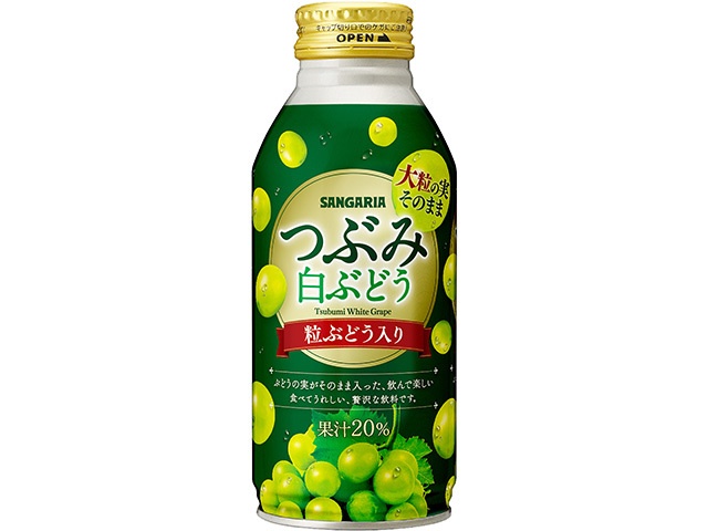 Sangaria Whole White Grapes, 380g Can (Special Order) [Purchase 24]